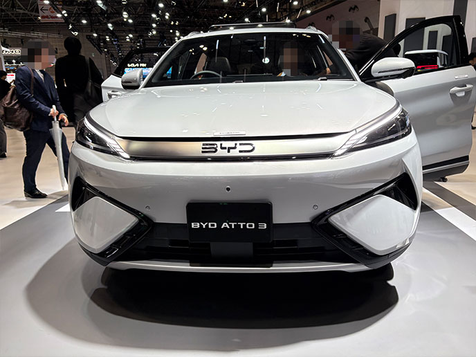 BYD ATTO3