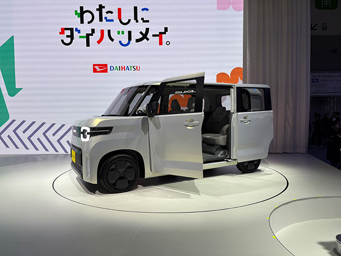 ダイハツ K-VISION