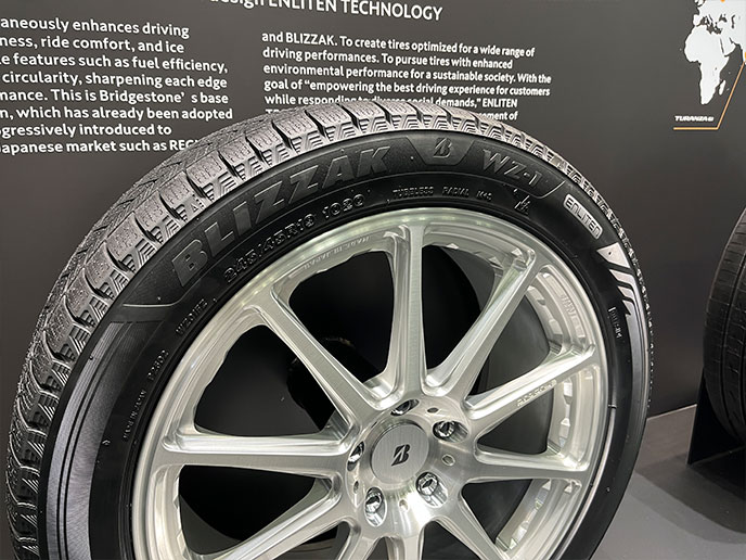 BLIZZAK WZ-1のトレッド