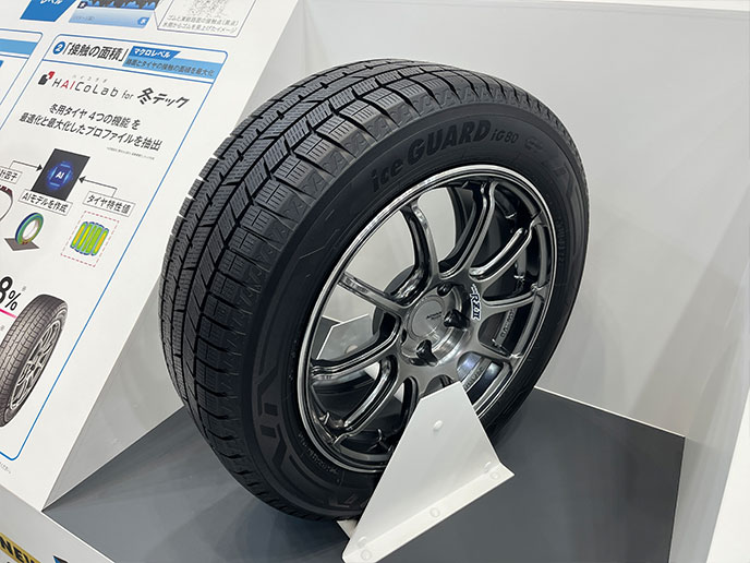 ヨコハマ ice GUARD8 iG80