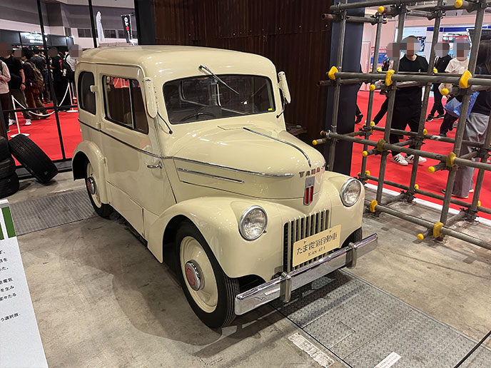 たま電気自動車