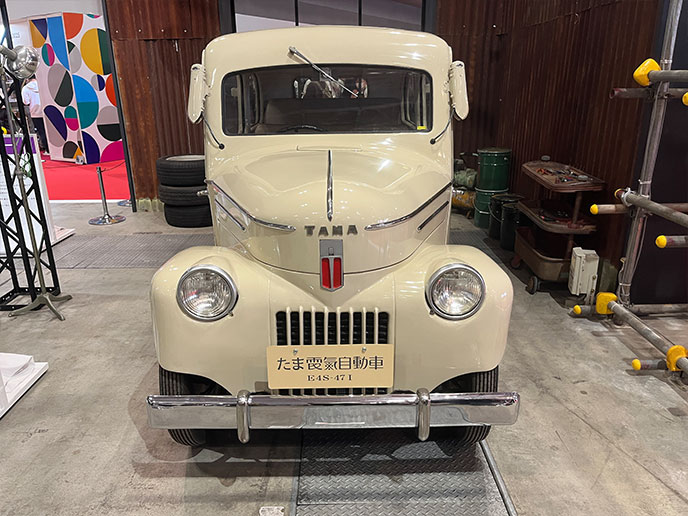 たま電気自動車