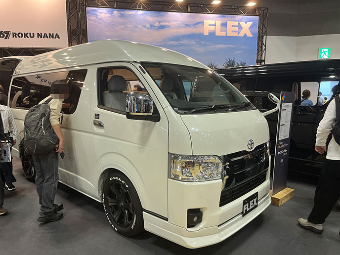 キャンピングカー