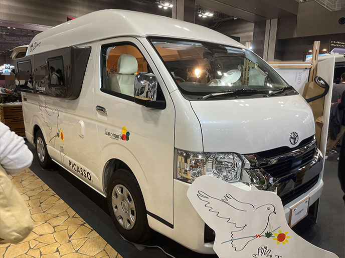 キャンピングカー