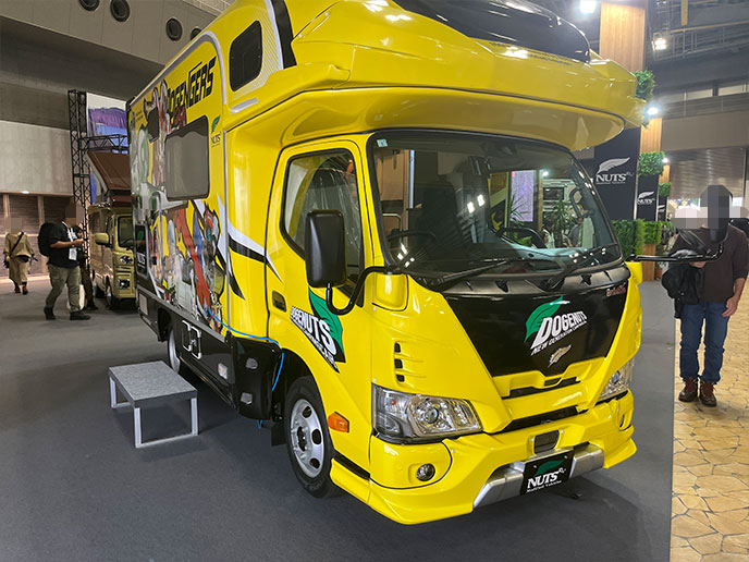 キャンピングカー