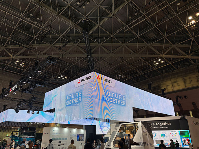 ジャパンモビリティショー2025の三菱ふそうブース