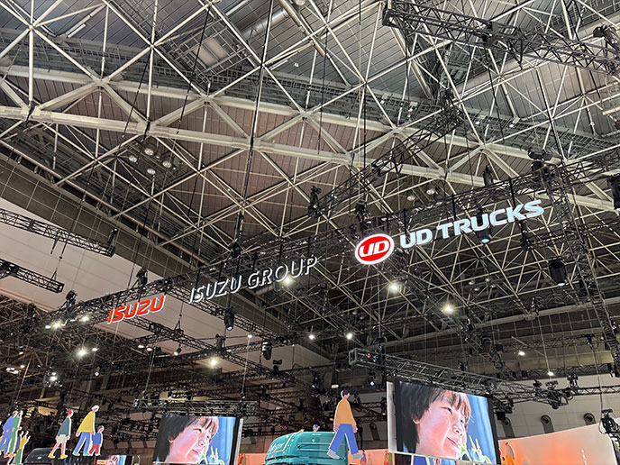 ジャパンモビリティショー2025のいすゞ・UDトラックスブース
