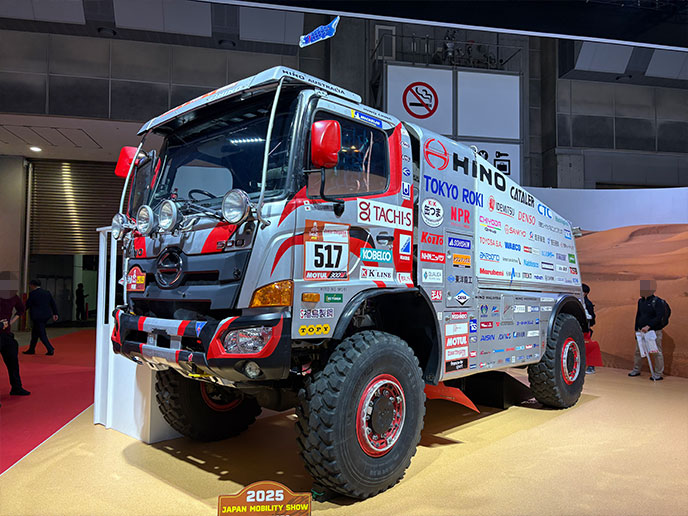 日野レンジャー（ダカール・ラリーレーシングトラック）