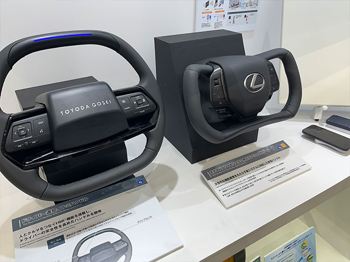 ドライバー通知イルミハンドルとステアバイワイヤシステム用ステアリングホイール