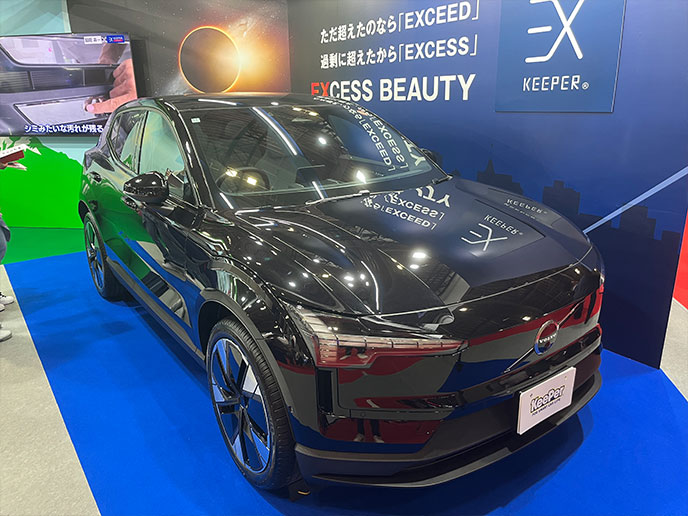 キーパーラボでコーティング施工した輸入車