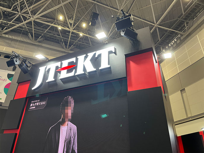 ジャパンモビリティショー2025のJTEKTブース