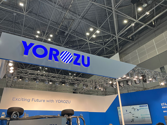 ジャパンモビリティショー2025のYOROZUブース