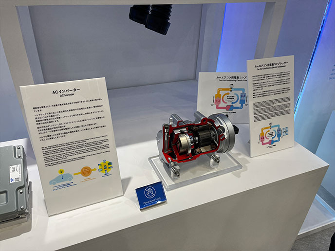 カーエアコン用電動コンプレッサー