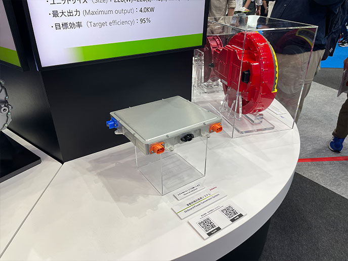 車載用電力変換システム