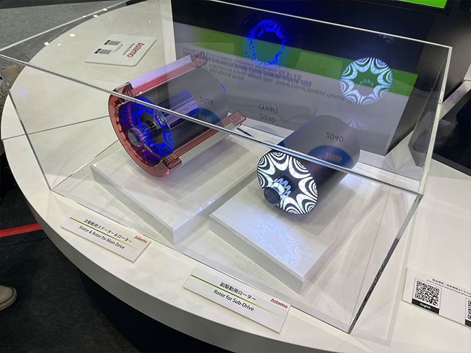 主駆動用ステーター＆ローター 副駆動用ローター