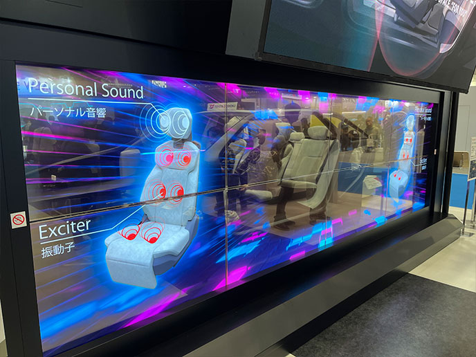 トヨタ紡織の技術展示