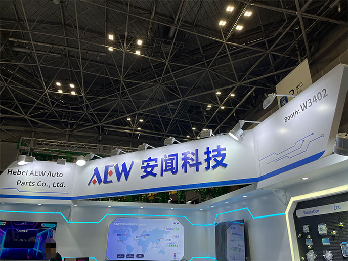 ジャパンモビリティーショー2025の安聞科技ブース