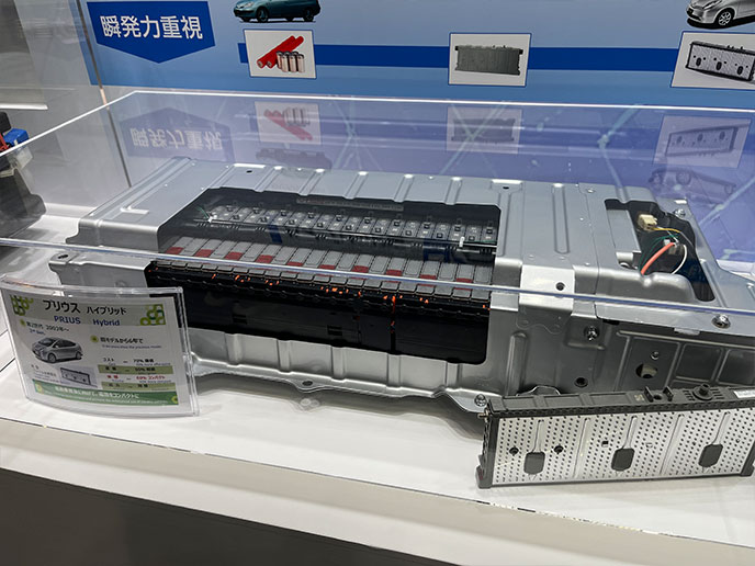プリウスハイブリッドのニッケル水素電池