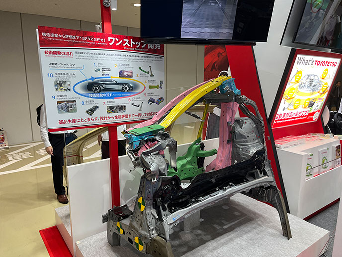 豊田鉄工の技術展示