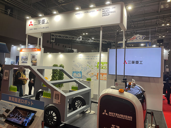ジャパンモビリティーショー2025の三菱重工ブース