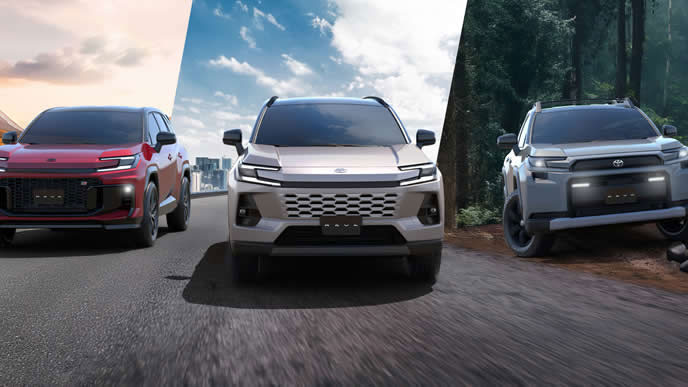 RAV4のエクステリア