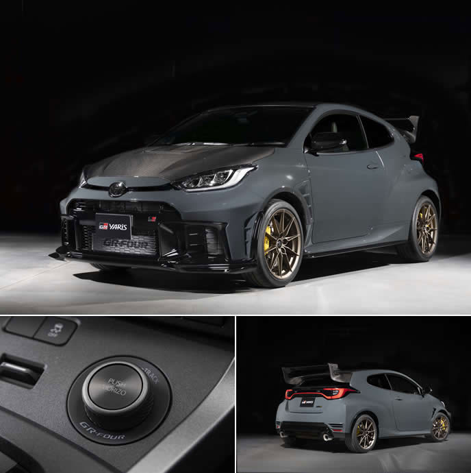 GRヤリス MORIZO RRのエクステリア