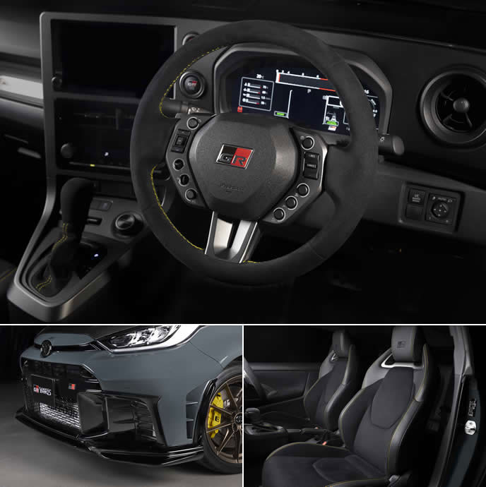 GRヤリス MORIZO RRの特別装備