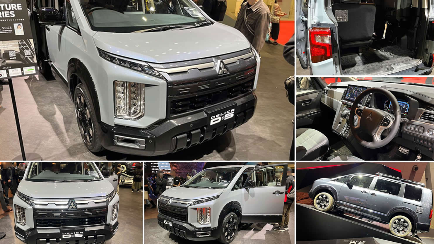 デリカD5のモデルチェンジ 専用8インチメーター・オバーフェンダー・S-AWC搭載