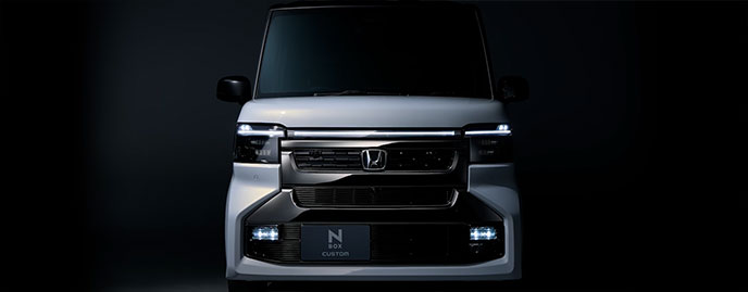 N-BOX