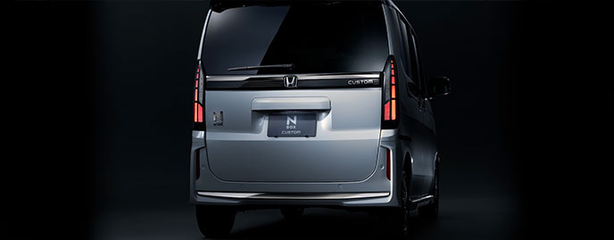 N-BOX