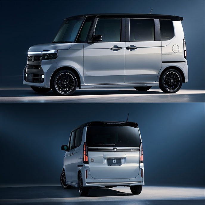 N-BOX