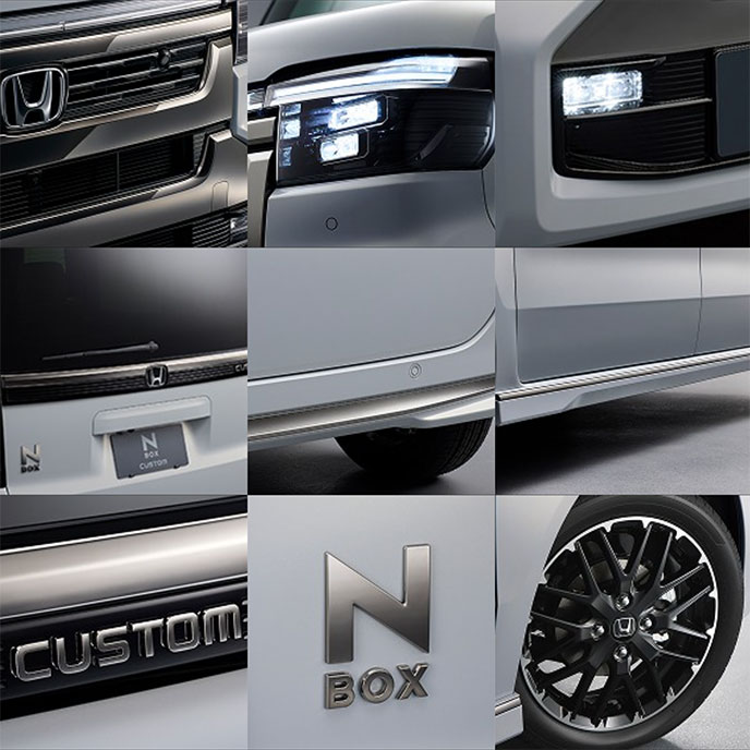 N-BOX