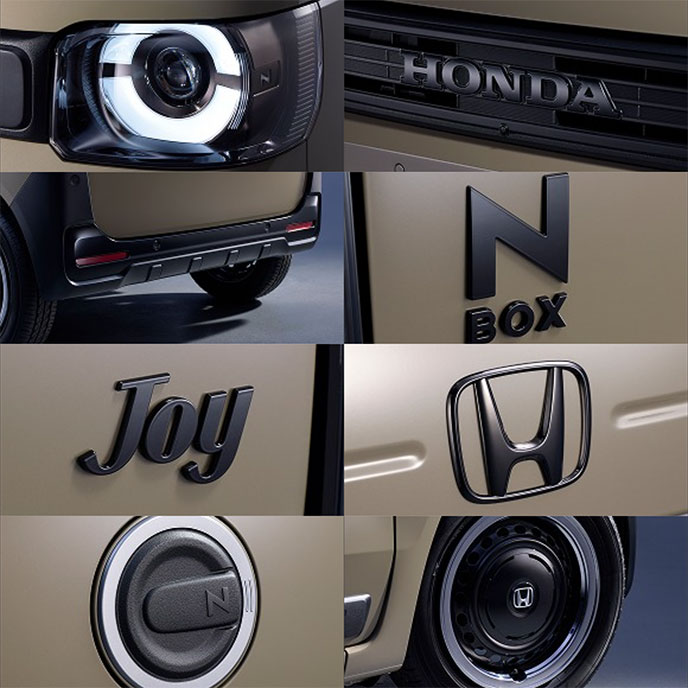 N-BOX