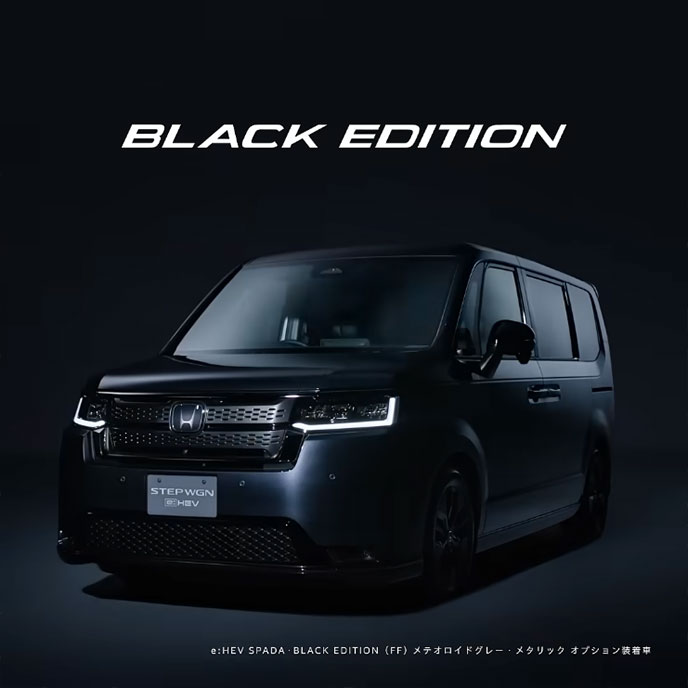 ステップワゴンe:HEV SPADA BLACK EDITIONのエクステリア