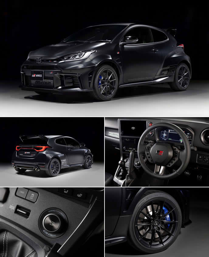 GRヤリス特別仕様車Sebastien Ogier 9x World Champion Editionの内外装