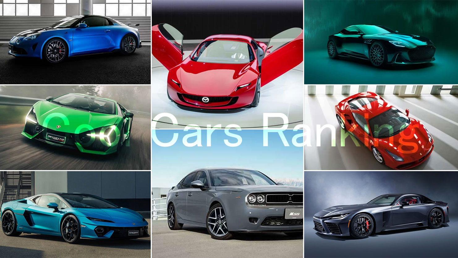 かっこいい車ランキングTOP30＋注目モデル【国産車・輸入車】