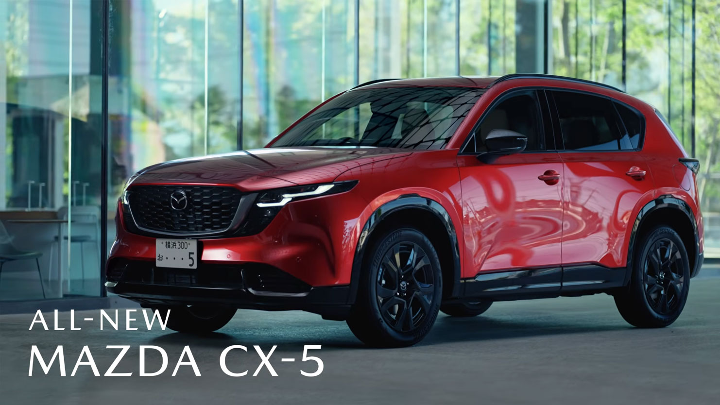 CX-5のモデルチェンジ【2026年5月21日】価格・装備・ハイブリッド搭載スペックを解説