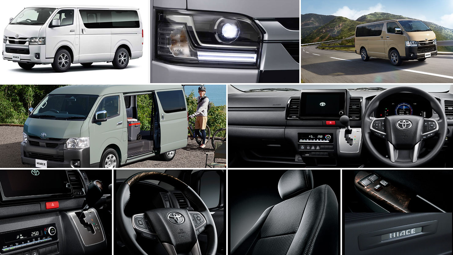 ハイエースのモデルチェンジ 2026年は内外装刷新のマイチェンで300系は2027年以降