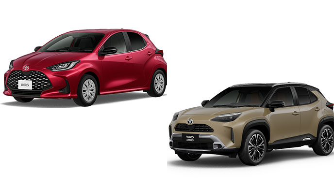 ヤリスとヤリスクロス