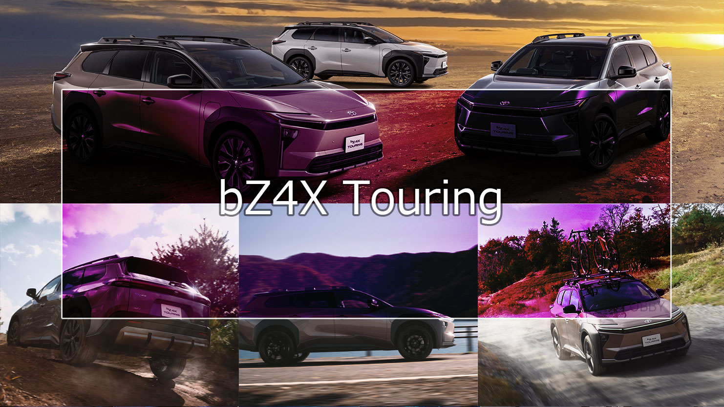 bZ4Xのモデルチェンジ最新情報|新型「bZ4X Touring」2026年2月発売・価格・性能 bZ4Xのモデルチェンジ最新情報|新型「bZ4X Touring」2026年2月発売・価格・性能