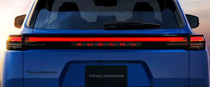 新型トレイルシーカー