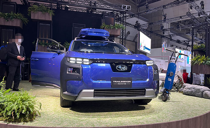 新型トレイルシーカー