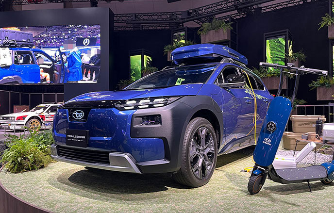 新型トレイルシーカー