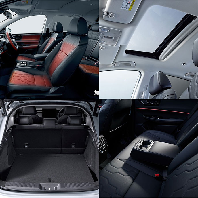 新型インサイト