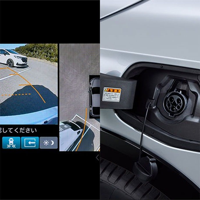 新型インサイト