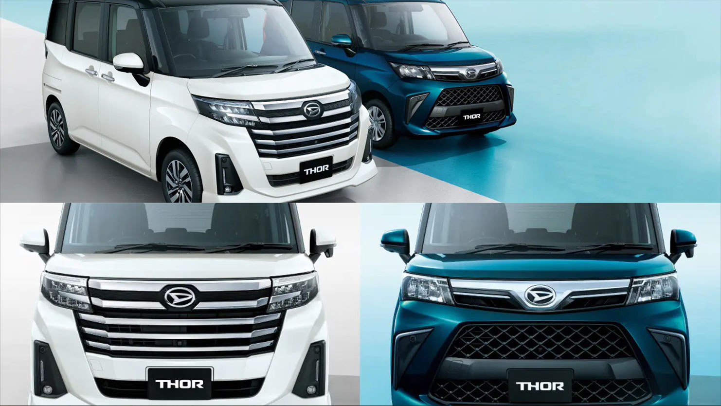 トールのモデルチェンジ情報：2026年8月31日に一部改良 スマアシ強化とXグレードの装備充実