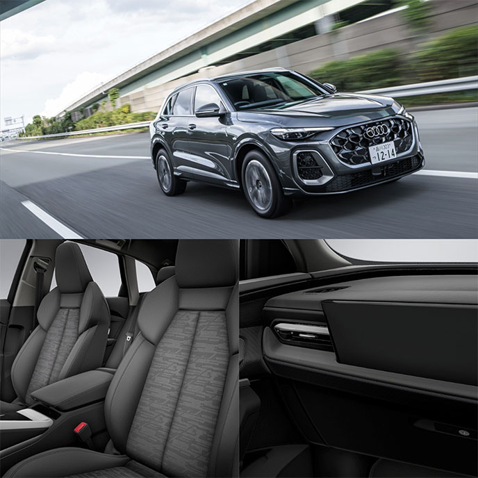 Audi Q5 / Q5 Sportback 前輪駆動モデル