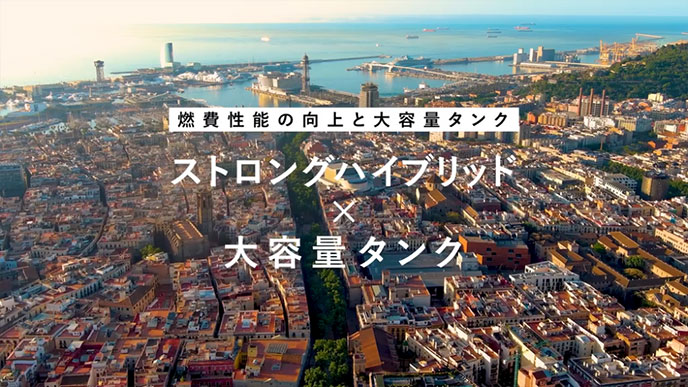 市街地の空撮