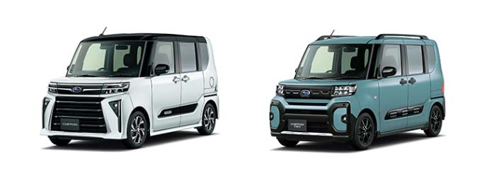 2026年9月に一部改良したシフォン カスタム「R」とシフォン トライ