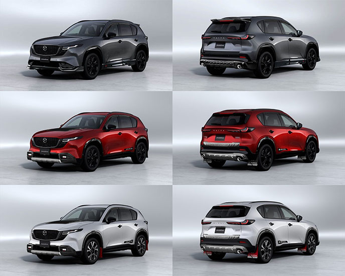 新型CX-5用スタイリングキット